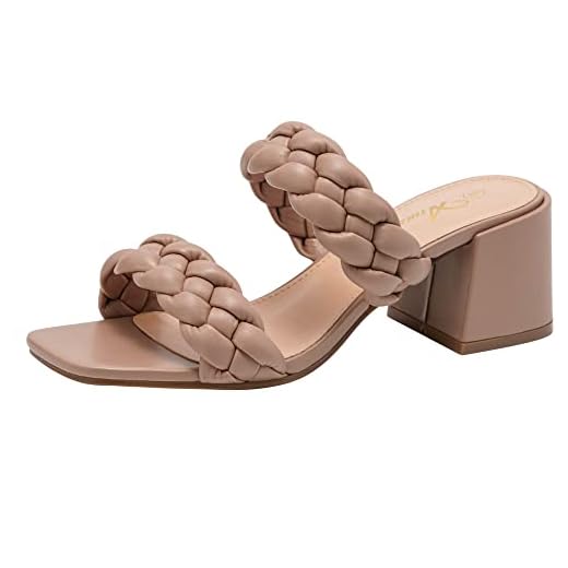 Athlefit Women's Braided Heeled Sandals Strappy Square Open Toe Heels Backless Mules Slip On Block Heels Nude Size 8