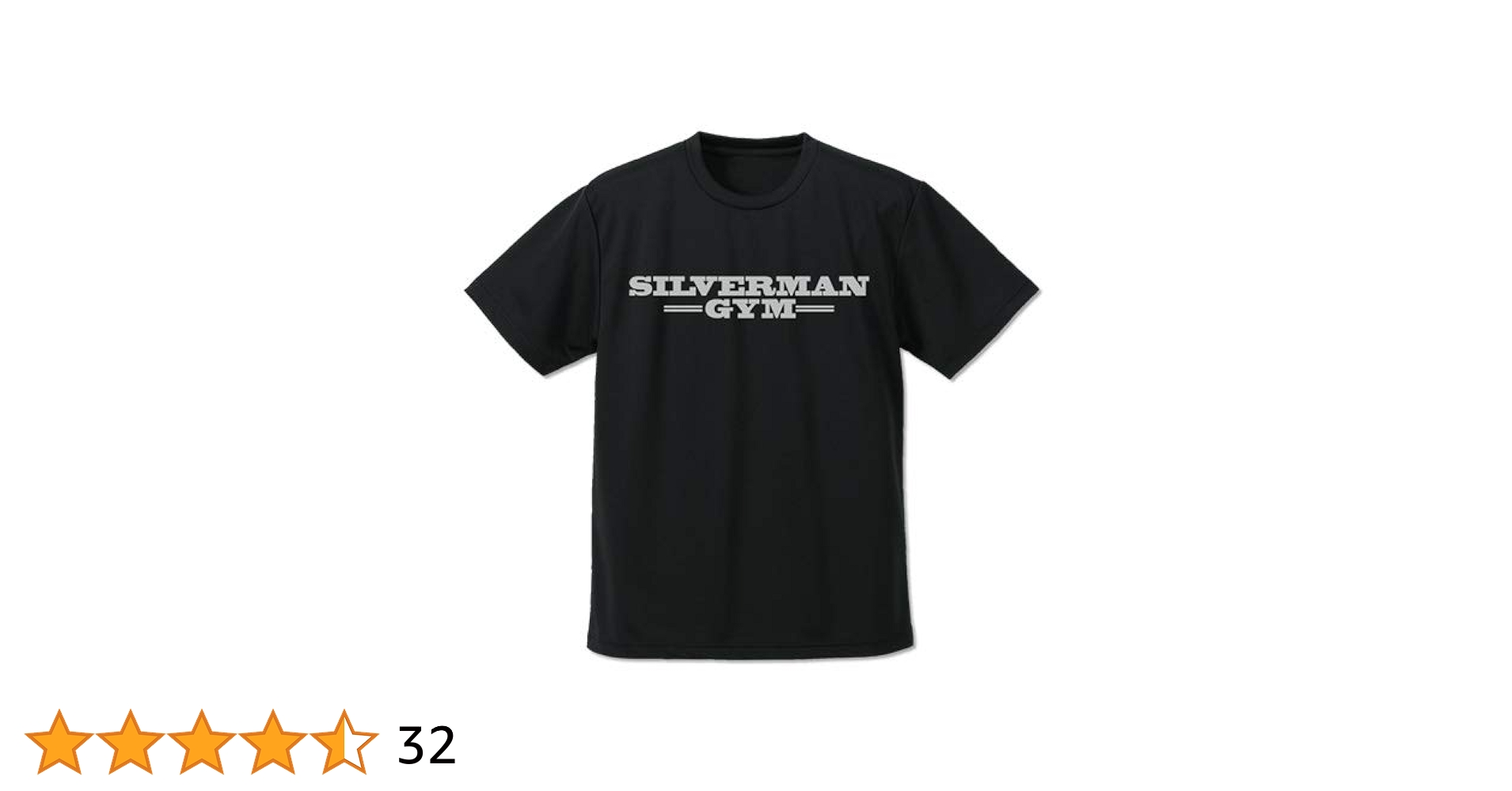 バナナマン グッズ Tシャツ ヒムドン Sサイズ Amazon | Twin Pines 80s フューチャーモールバックヒルバレー