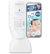 Amazon.co.jp: 【 助産師 HISAKO 】ばぶばぶストア 無添加 保湿 高浸透