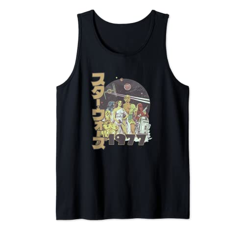 Camiseta sin mangas Star Wars retro vintage con logo japonés para fan de saga cinematográfica