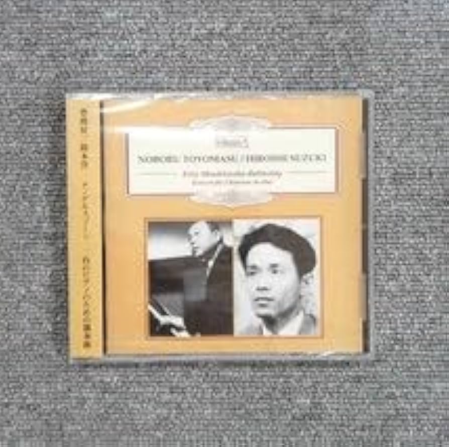 メンデルスゾーン　300枚 メンデルスゾーン：ピアノ協奏曲第1番・第2番、他 [SHM-CD][CD