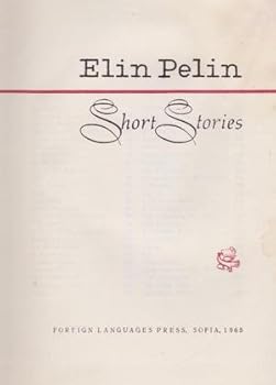 Hardcover Short stories Book