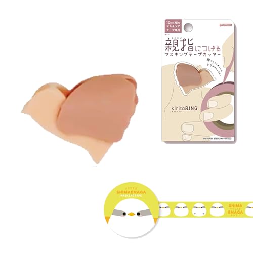 }XLOe[v Jb^[ LgO (J[FsN){u v[g V}GiK fUC }XLOe[v 1 vewɂ͂߂ yTCYPT}XLOe[vpzVR f e[vJb^[ ֗  [ G 킢 