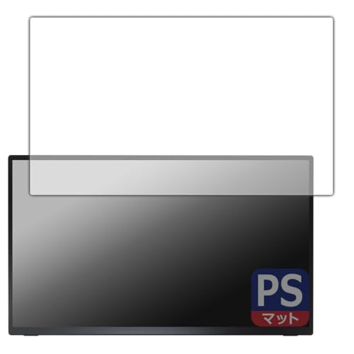 PDA�H�[ Newsoul 18.5�C���` ���o�C�����j�^�[ 85ME6 �Ή� PerfectShield �ی� �t�B���� ���˒ጸ �h�w�� ���{��