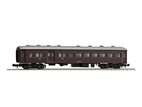 Voiture Suhani JNR TOMIX N 8545 pour animer vos circuits ferroviaires miniatures