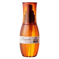 ミルボンエルジューダ メロウセラム 120ml洗い流さないトリートメント 4本 楽天市場】ミルボン エルジューダ メロウセラム 120mL