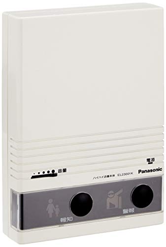 ハイハイ店番」の人気商品一覧 | 安い商品を通販サイトから探す - 価格.com