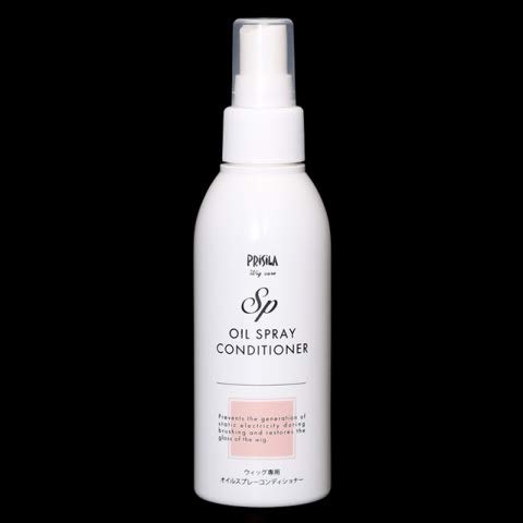 PRISILA ウィッグオイルスプレー PRCARE-02