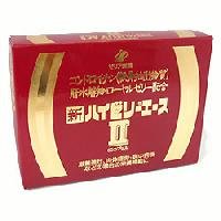 Amazon | 【第3類医薬品】新ハイゼリーエースII 30カプセル ×2