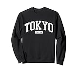 Tokyo Japan College University Style Sweatshirt