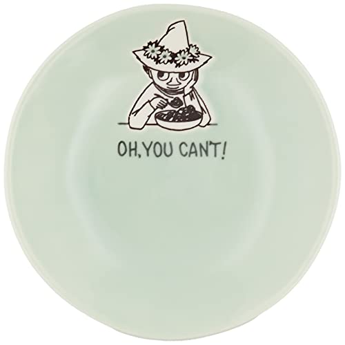 山加商店 MOOMIN (ムーミン) 「 ヒュヴァ― 」 プレート 皿 径約14cm スナフキン グリーン 電子レンジ 食洗機対応 ムーミン グッズ 北欧 母の日 プレゼント 食器 ギフト 結婚祝い 日本製 MM4703-257