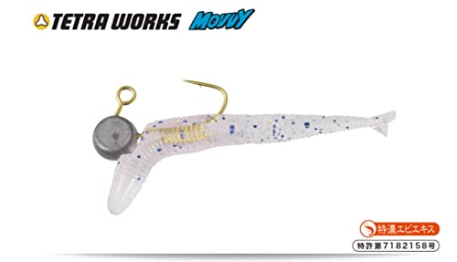 DUO(デュオ) ワーム モビー S501 GLOW グリーン スノーゴールド (グローホワイト/ゴールドラメ) 2枚目