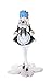Produktbild SEGA Re start from zero different world life premium figure REM curtsey