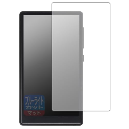 PDA�H�[ Oilsky M501 Pro �Ή� �u���[���C�g�J�b�g[���˒ጸ] �ی� �t�B���� ���{��