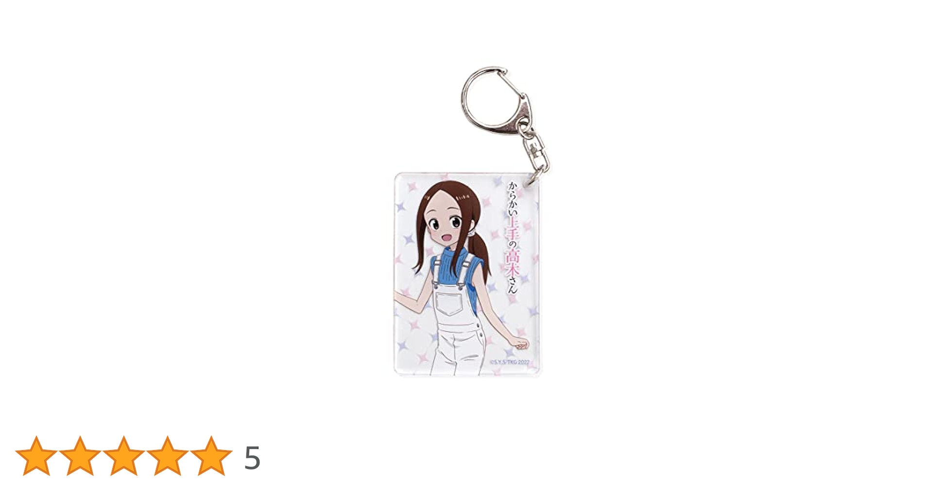からかい上手の高木さん 缶バッジ アクリルキーホルダー