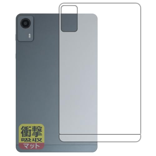 PDA�H�[ PHILIPS T7335 �Ή� �Ռ��z��[���˒ጸ] �ی� �t�B���� [�w�ʗp] �ϏՌ� ���{��