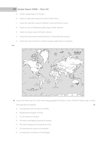 Image of Gurukul By Oswal Geography Sample Papers CBSE Class 12 Board Exam 2026 : Fully Solved New SQP 2025-26, Solved Sample Papers, Unsolved Sample Papers, Board Solved Paper 2025, Syllabus, CBQs
