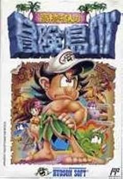 激レア！高橋名人の冒険島4  説明書付き　ファミコン　ソフト Amazon | 高橋名人の冒険島4 | ゲームソフト