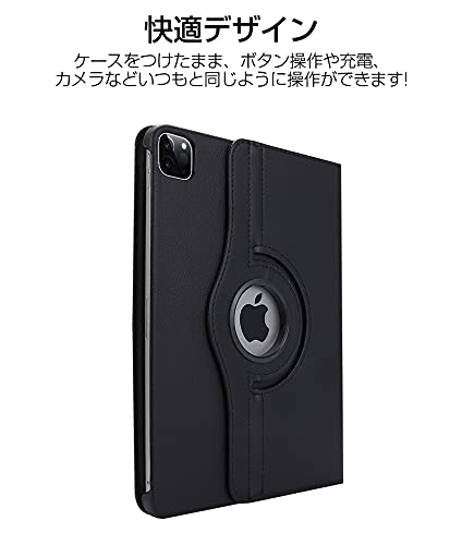 iPad本体 RYO Amazon.co.jp: Ryo楽々生活館 iPad 9 8 7 iPad Air3 Pro10.5