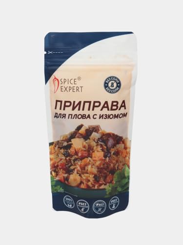 Uzbekistan Pilaf, Plov, Plav, Osh Seasoning with Raisins, 100g (3.5