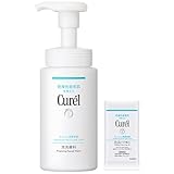 キュレル 泡洗顔料 150ml + おまけ付きセット品
