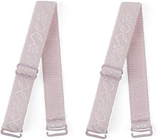 Sourcingmap Women Adjustable Leopards Print Bra Straps Fashion Elastic Bra Band