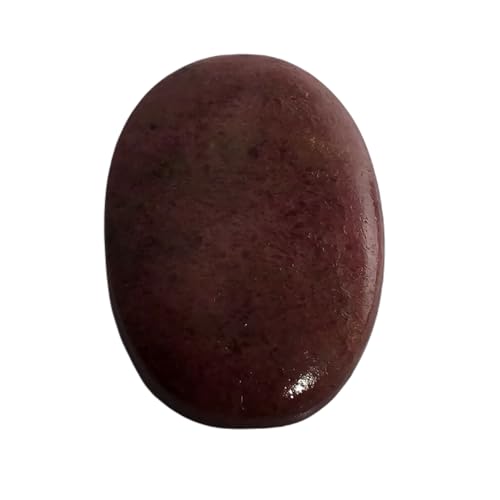 Rubis naturel de collection | Grande pierre précieuse ovale 43x29x7mm