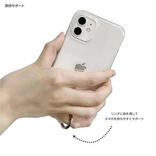 Gourmandise Kamen Rider Gets Multi Ring Plus miniatura 3