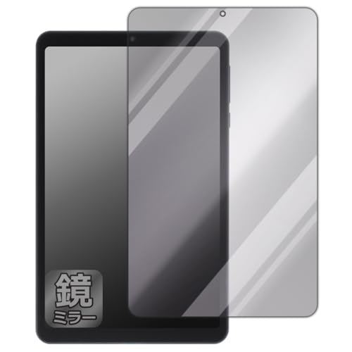PDA�H�[ AvidPad A30 �Ή� Mirror Shield �ی� �t�B���� [��ʗp] �~���[ ���� ���{��