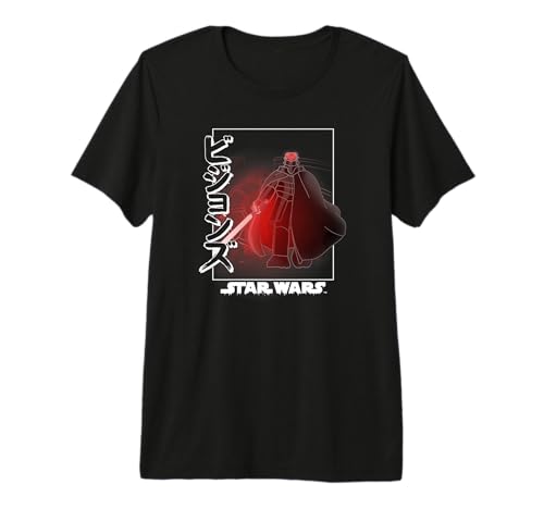 T-shirt Star Wars Visions Villain Box Up idéal pour vos sorties geek et streetwear