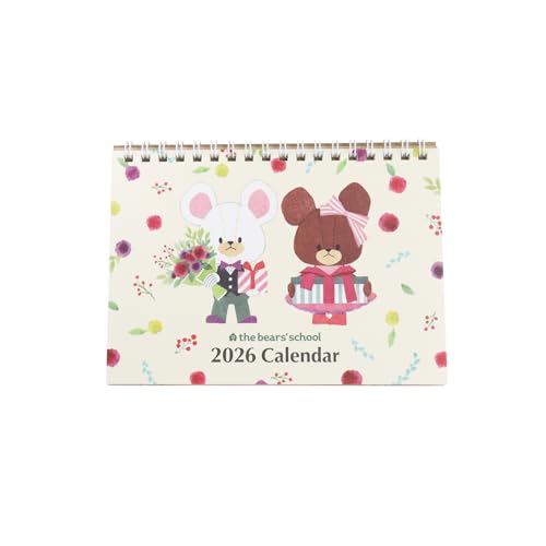 スクエア くまのがっこう 2026年 カレンダー 卓上 緑 39KCA-3