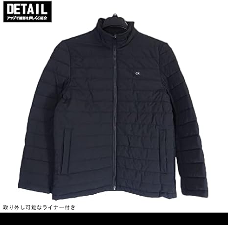 Amazon | [カルバン・クライン] 中綿ジャケット Arctic Faille Three