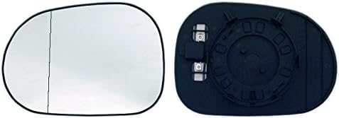 ME8207534 Verre de rétroviseur, rétroviseur extérieur