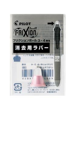 PILOT tNVpo[ tNV{[3Ebh PEo[ sN LFBTRU23PN