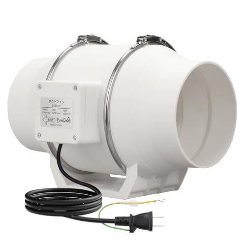 BreeRainz ダクトファン Φ150mm 強力 ダクト用換気扇 風量620m³/h 大風量 省エネ...