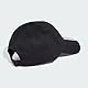 adidas Baseball 3S - Cap Black/White