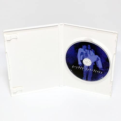 Amazon.co.jp: ムーンライト・ジェリーフィッシュ 特典映像付き DVD
