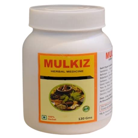 Image of MULKIZ Ayurvedic Compostion Powder for body strength 1 box