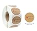 1000PCS Homemade with Love Stickers,1 Inch Small Round Kraft Baking Stickers Label Sticker for Baked Goods Packaging Jam, Jelly Jar Canning Bottles,Cookie Bags with Lines (Brown1)