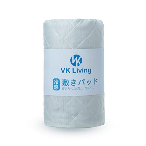 VK Living 敷きパッド シングル 冷感 しきぱっと 夏用 ベッドパッド Q-MAX0.42 敷パッド ひんやり シーツ オールシーズン 吸湿速乾 洗える 防ダニ 抗菌防臭 100x205cm グレー