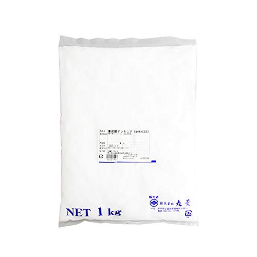 【 業務用 】 重炭酸アンモニウム 1kg 製菓 製パン 重炭酸 アンモニウム 【 業務用 】 重炭酸アンモニウム 1kg 製菓 製パン 重炭酸 アンモニウム