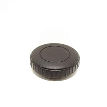Bouton De Réglage Dossier De Siège Avant Pour Véhicules 4 Portes - Référence 8P48816714PK - Pour Sièges Manuels Côté Gauche Et Droit - 9