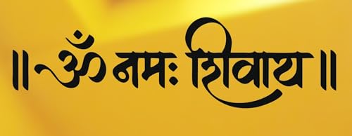 Image of Om Namah Shivay Golden Acrylic Wall Sticker | 3D Mirror Finish Religious Wall Decor for Living Room, Temple & Office (Golden)