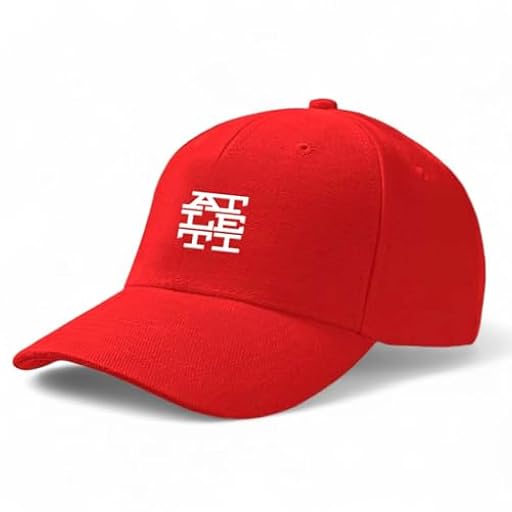 Atletico de Madrid Gorra Junior Color Rojo Oficial | Ya disponible en tu tienda friki favorita! En mundofriki.es!