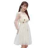 Japanese Lolita Dresses, Sexy Sweet 2 Piece Sets A-Line Flowers Princess Party Dress (Apricot)
