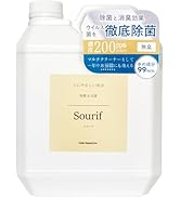 Amazon.co.jp: スリーフ 消臭剤 ペット 消臭スプレー 300ml + 1L 大