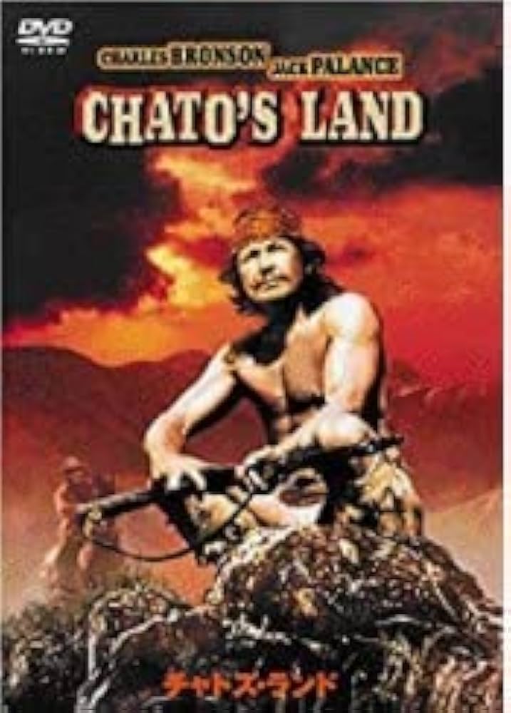 Amazon.co.jp: チャトズ・ランド [DVD] : ジャック・パランス