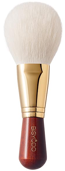 BISYODO Short Series Finishing Powder Brush – Round Flat Type