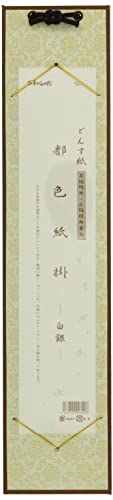 JY z F| Zp ǂ񂷎 낪 T6-7