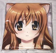 Amazon | マークス DOG DAYS ドッグデイズ リコッタ抱き枕カバー